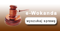 e-wokanda